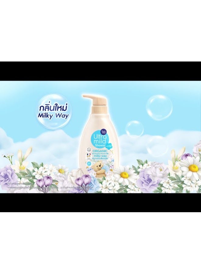 BABIMILD Ultra Mild Shower Organic Moisturizing Milky Way 380 ml Gentle and Deep Hydration for All Skin - Image 3