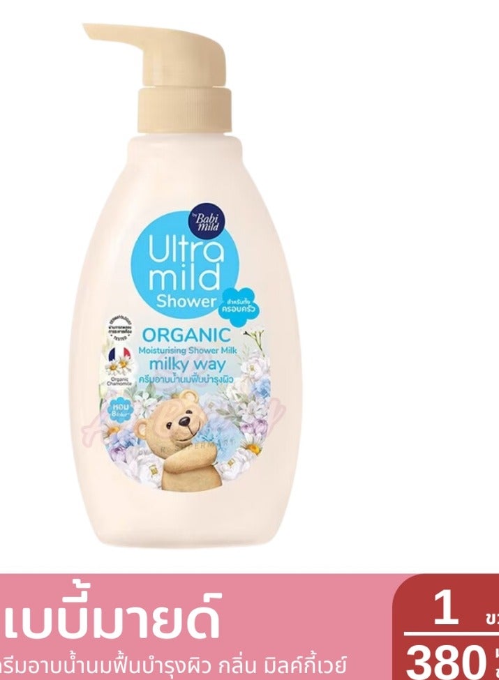 BABIMILD Ultra Mild Shower Organic Moisturizing Milky Way 380 ml Gentle and Deep Hydration for All Skin - Image 2