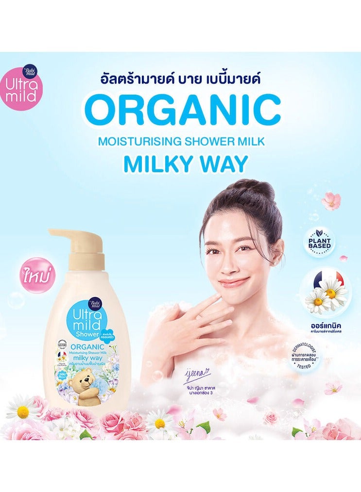 BABIMILD Ultra Mild Shower Organic Moisturizing Milky Way 380 ml Gentle and Deep Hydration for All Skin - Image 4