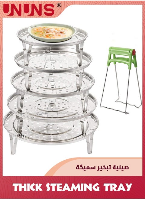 6 PCS Stainless Steamer Rack,Pressure Cooker Canner Rack & Cooling Rack with Detachable Legs,Round Pot Steaming Tray for Baking Cooking Steaming(7 7.5 8.5 9.25 10in with Anti-scald  Clip)