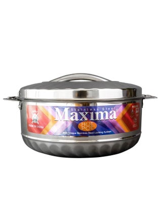 Hotpot Casserole With Two Handles Steel Made of High Quality Stainless Steel Material Insulated Bowl Great Bowl For Holiday-Dinner Keeps Food Hot and Fresh For Long Hours Size 8.5 Liter - pzsku/ZFB0A4F85CC22EFA5BD8BZ/45/_/1685356134/e1f61ef4-ba73-44f4-8e41-cd04302c14b7