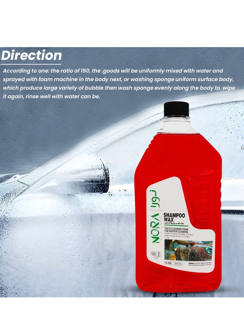 NORA Car Care Shampoo Wax N-206, 2L, Thick Foaming Car Wash Shampoo with Wax Protection, Deep Cleaning, Glossy Shine & Water Repellent Formula, Safe for Paint, Plastic, Vinyl Parts & Tyre Sides - Image 5