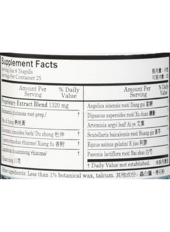 Plum Flower Fu Ke Zhong Zi Wan (Fertile Fields Teapills) 200 Ct Plum Flower - Image 3