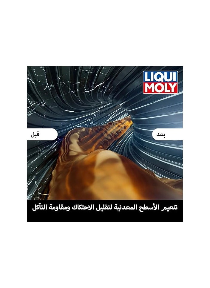 LIQUI MOLY Liqui Moly Cera Tec 300Ml  - Image 5