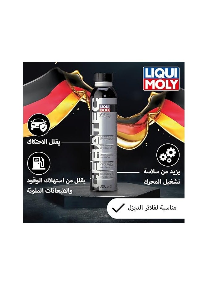 LIQUI MOLY Liqui Moly Cera Tec 300Ml  - Image 2