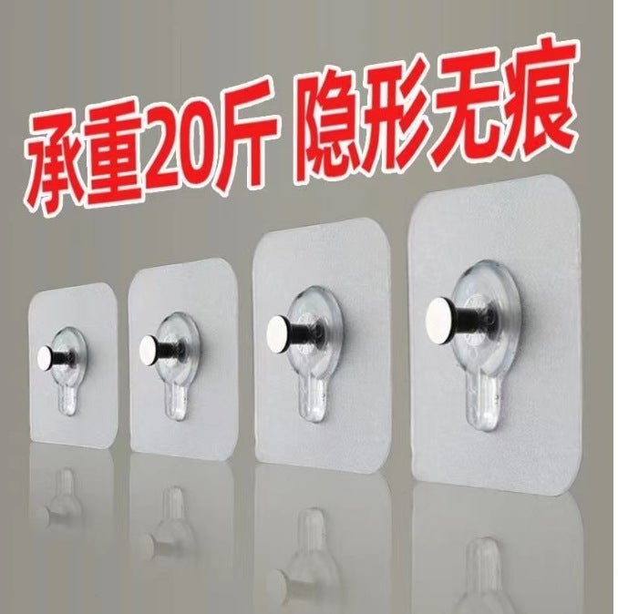 Transparent hook bathroom strong adhesive hook wholesale seamless hook nail-free stickers clothes magic adhesive factory wholesale Acrylic photo frame nails (6*6)
