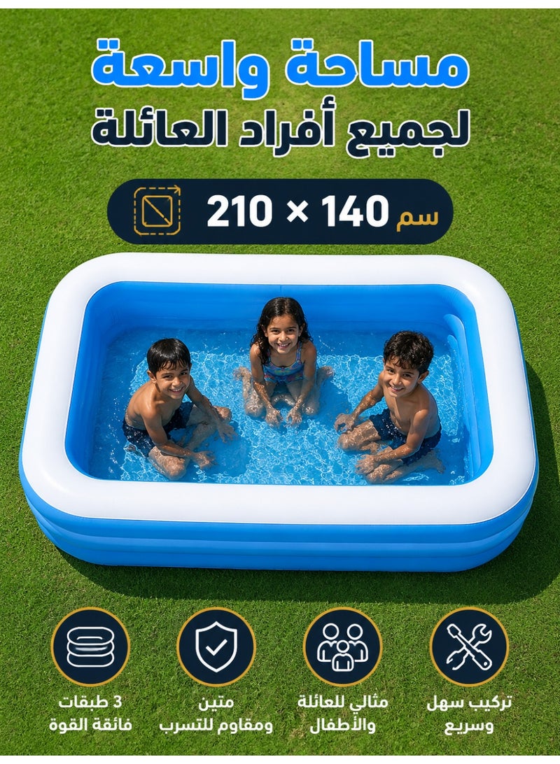 210 * 140 * 60 cm ，Three-Layer Inflatable Family Lounge Pool for Adults，Comes with air pump - Image 2