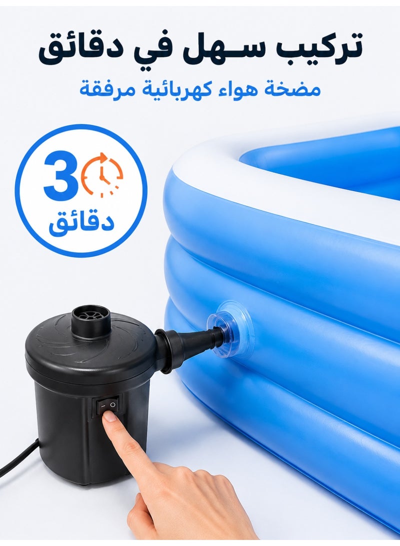 210 * 140 * 60 cm ，Three-Layer Inflatable Family Lounge Pool for Adults，Comes with air pump - Image 5