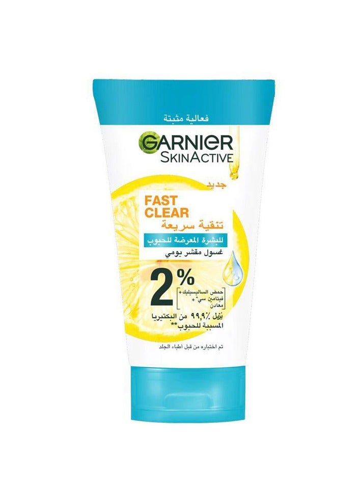 garnier Garnier, Fast Clear 2% Salicylic Acid & Vitamin C - 3 in 1 Anti-Acne Exfoliating Wash 150mL 