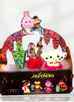 Wooden Ramadan lantern in the shape of a basket with sound and light, length 36 cm and width 33 - multi-colored