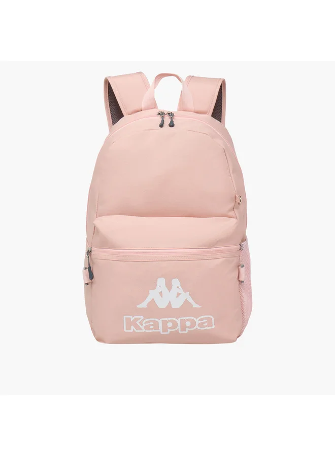 Kappa Boys Logo Print 3-Piece School Backpack Set - 44x13x30 cm