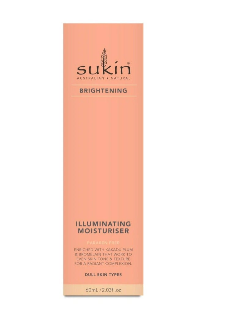 سوكين مرطب إشراق وتفتيح 60 مل - Image 2