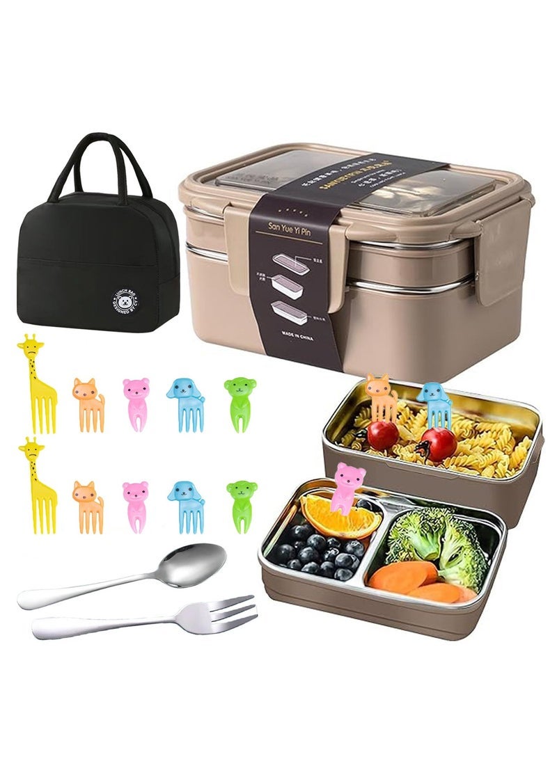 LAIAOCISI Bento Lunch Box for Adults & Kids, Reusable 304 Stainless Steel Meal Box with 2 Layers Divders,Suitable Freezer Dishwasher,Healthy Lunches & Snacks, 1200ml Leakproof Food Storage Containers with Spoon, Fork, 10pcs Fruit forks and Bag - Image 1