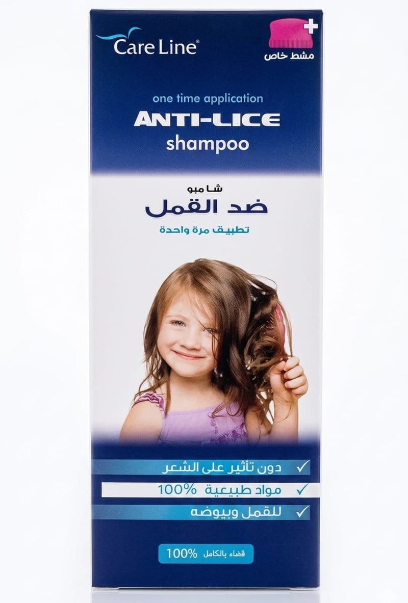 كير لاين شامبو مضاد للقمل 100 ملي - Image 1