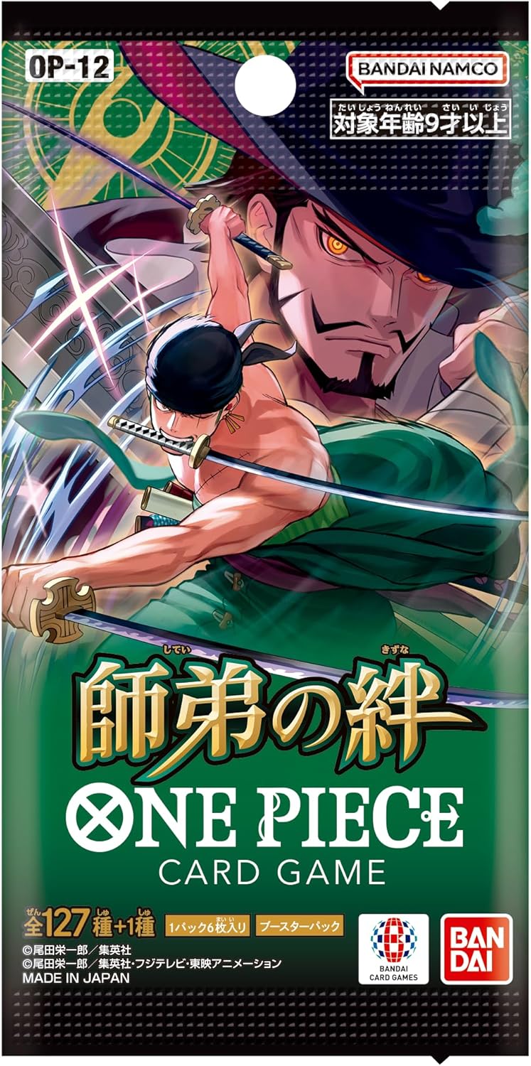 BANDAI One Piece Card Game Master and Student Bonds (OP-12) Booster Box - 24 Packs - Image 2