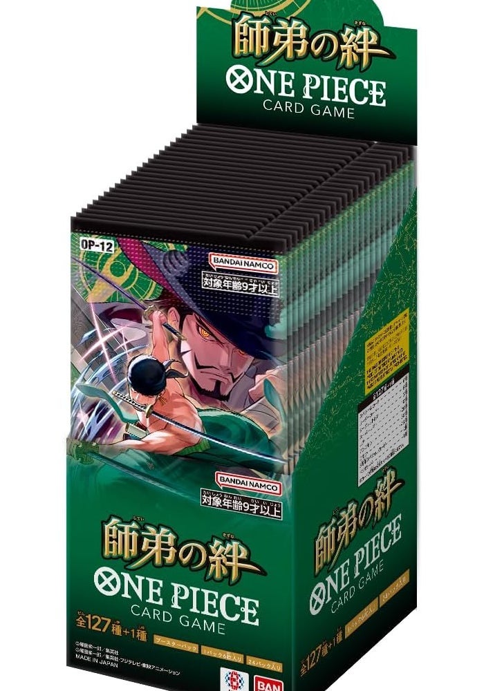BANDAI One Piece Card Game Master and Student Bonds (OP-12) Booster Box - 24 Packs - Image 1