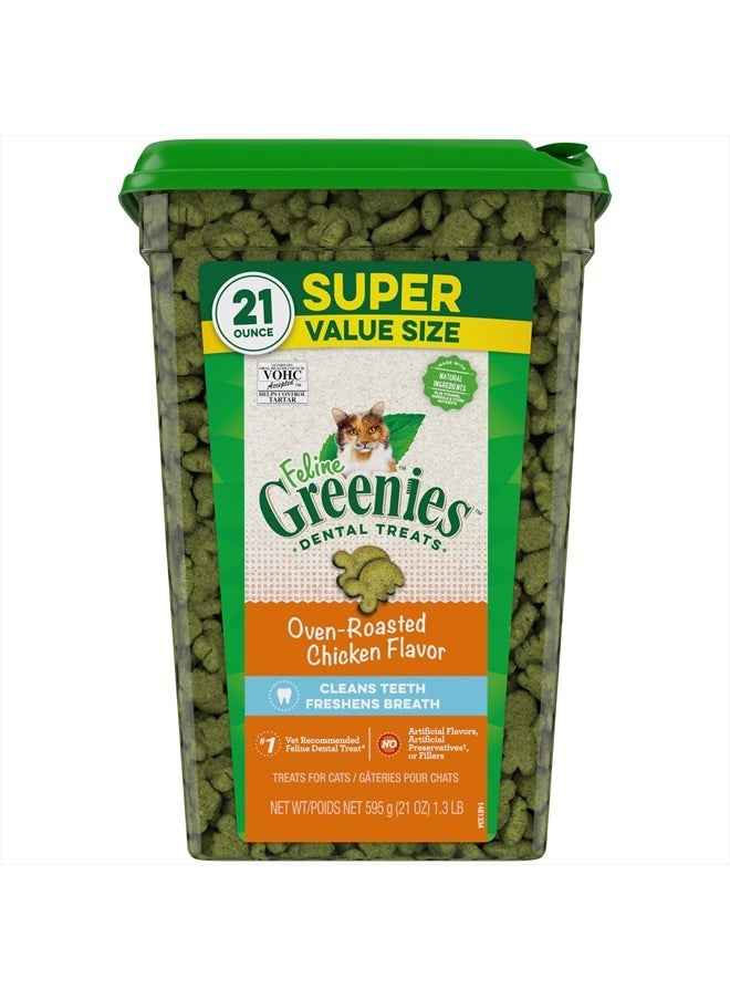 Greenies - FELINE GREENIES Natural Dental Care Cat Treats Oven Roasted Chicken Flavor, 21 oz. Tub - Image 1