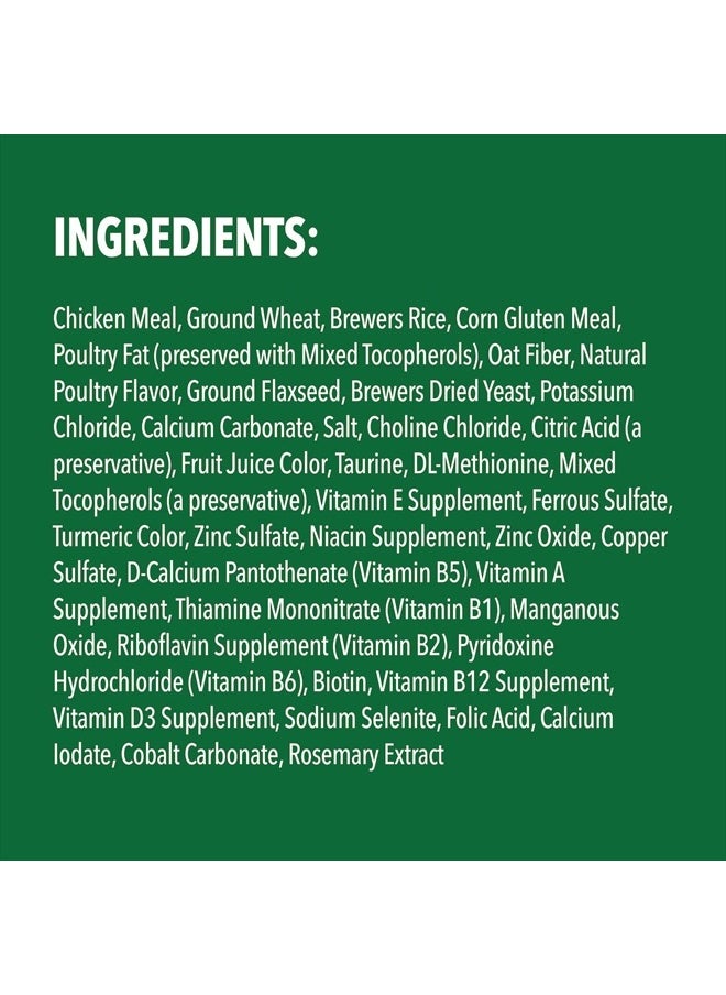 Greenies - FELINE GREENIES Natural Dental Care Cat Treats Oven Roasted Chicken Flavor, 21 oz. Tub - Image 1