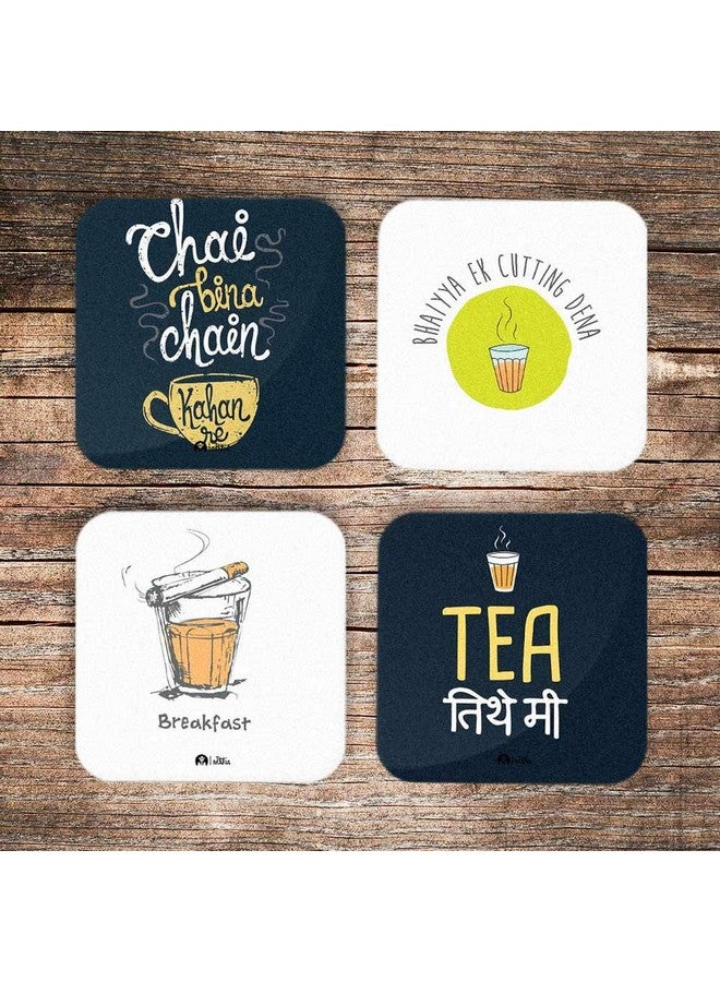 Tee Mafia Tee Mafia Printed Chai Quote MDF Wood Tea Coasters for Office Table (Multicolour) - Set of 4 - Image 2