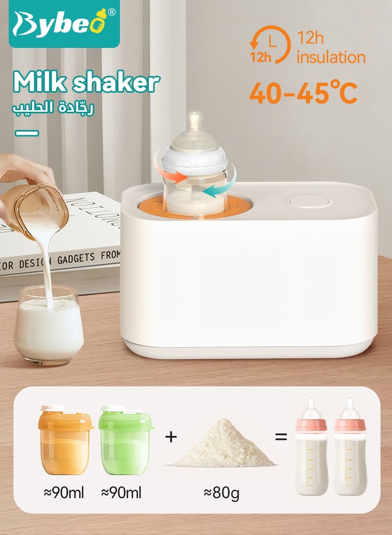 بيبو جهاز تسخين زجاجات الأطفال وخلاط الحليب الصناعي 2 في 1 مع موزعين لحليب الأطفال الصناعي، وهزاز زجاجات كهربائي بدرجة حرارة ثابتة وخلط تلقائي، وخلاط مسحوق حليب الأطفال متعدد الوظائف مع 3 أوضاع - Image 1