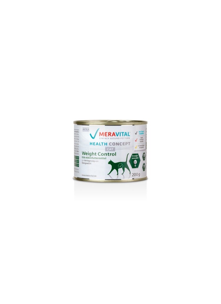 Mera MERAVITAL Cat Weight Control 200gm 
