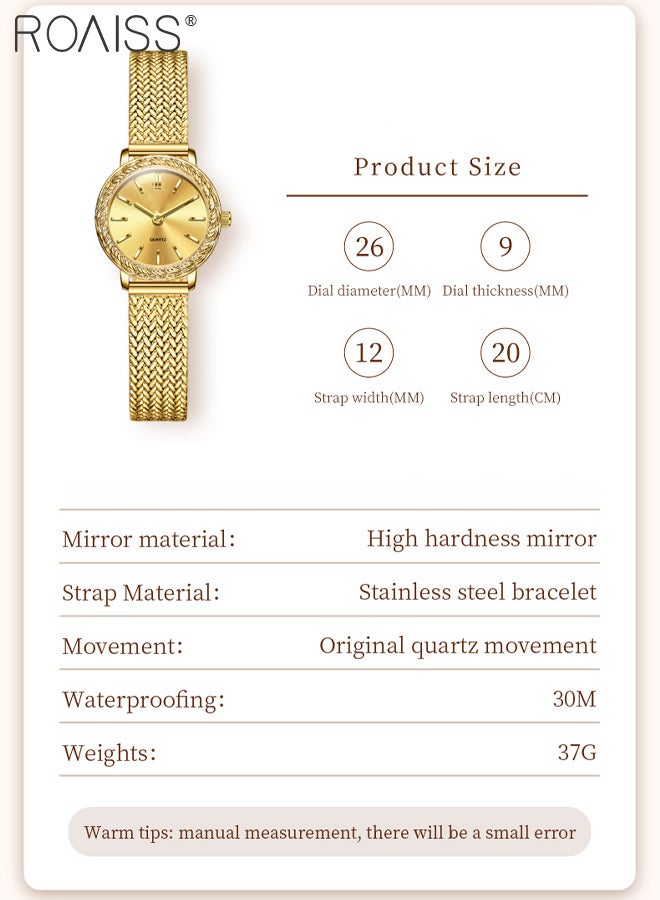 رويس ساعة كوارتز فاخرة للنساء بسوار من الفولاذ، شاشة تناظرية، قرص دائري ذهبي مزخرف بنقشة الشمس، ساعة يد أنيقة مقاومة للماء للأعمال، هدية للسيدات - Image 4