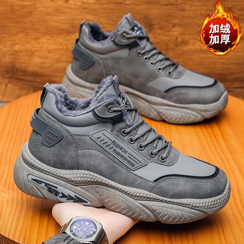 Unisex Casual Sneakers Shoes - Image 2