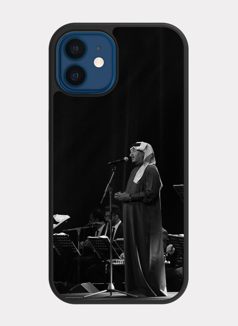 PXLAAT iPhone 12 case cover Mohammed Abdu - Image 1