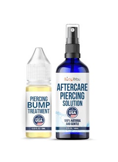 BodyJ4You BodyJ4You Piercing Aftercare Kit - Ear Stretching Balm - 100% USDA Organic Jojoba Oil - Stretched Ear Gauges Tragus Nose Septum Lip Navel - Soothe Moisturize Skin Recovery Pure Natural Vegan Solution 
