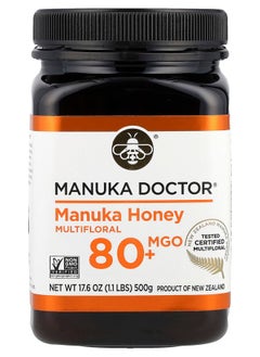Manuka Manuka Honey Multifloral  MGO 80+ 17.6 oz (500 g) 