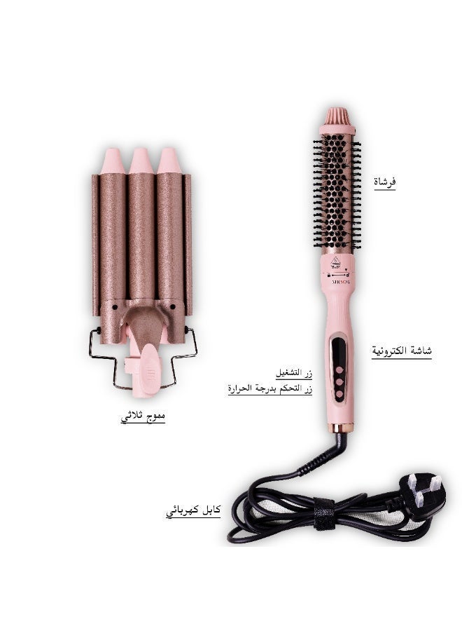 مروي طقم تمويج الشعر قطعتين - Image 2