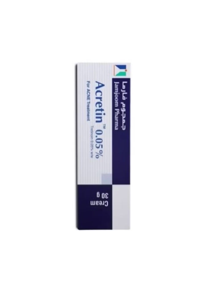 أكريتين Acretin 0.05% For Acne Treatment Cream 30 g - Image 2