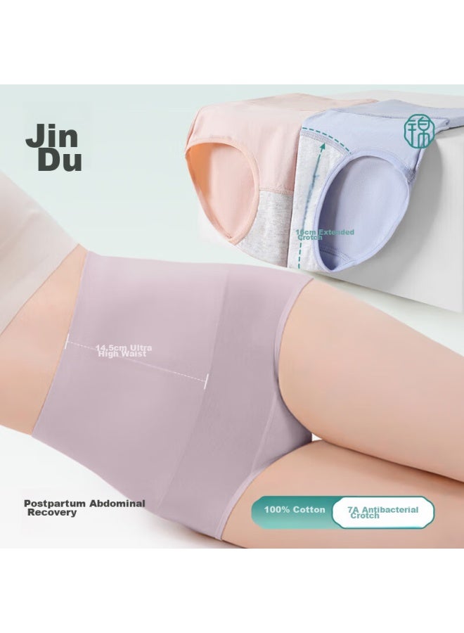 Jindu Postpartum Tummy Control Underwear For Women, Ultra-high Waist, Pure Cotton, Antibacterial, C-section, Plus Size, Belly Slimming, Extended Crotch Shorts - Image 1