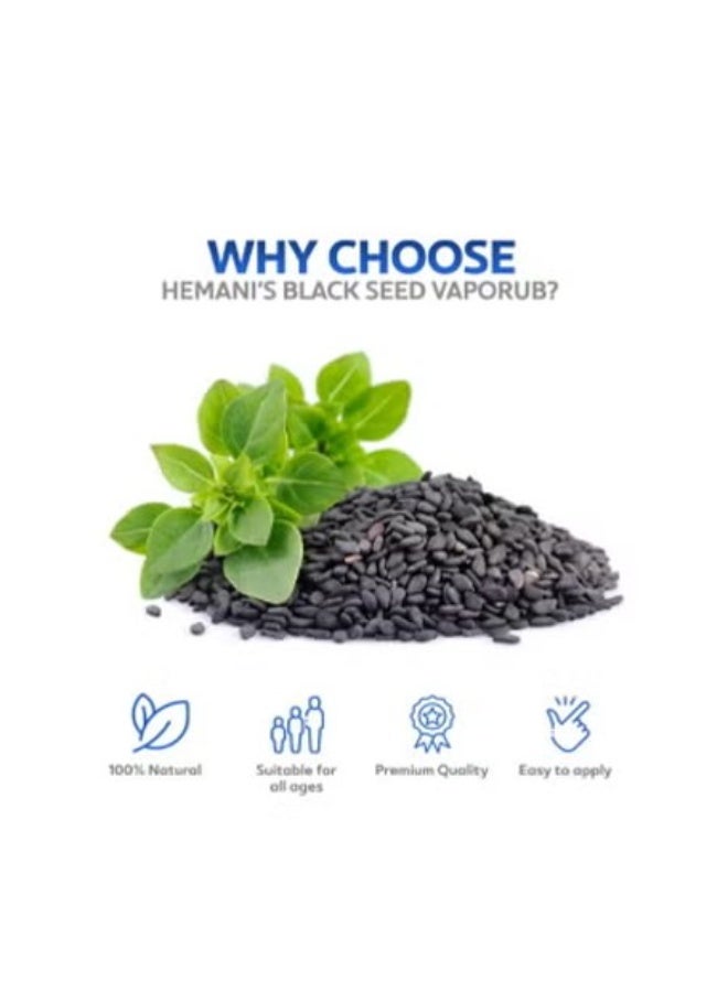 Hemani Black Seed Vaporub 10ML | Herbal Relief Balm for Cold, Cough & Nasal Congestion - Image 3
