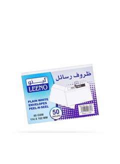 LEENO Envelop White 114x162  - Image 1