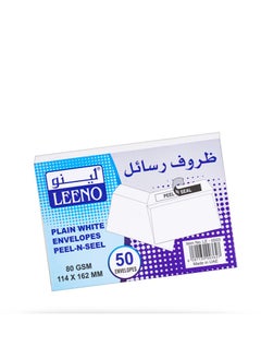 LEENO Envelop White 114x162  - Image 2
