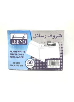 LEENO Envelop White 114x162  - Image 3