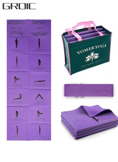 GROIC Foldable Yoga Mat with Illustrated Yoga Poses, Non Slip Exercise Mat for Home Gym, Travel Yoga Set With Stretch Strap for Yoga Pilates and Fitness  - Image 1
