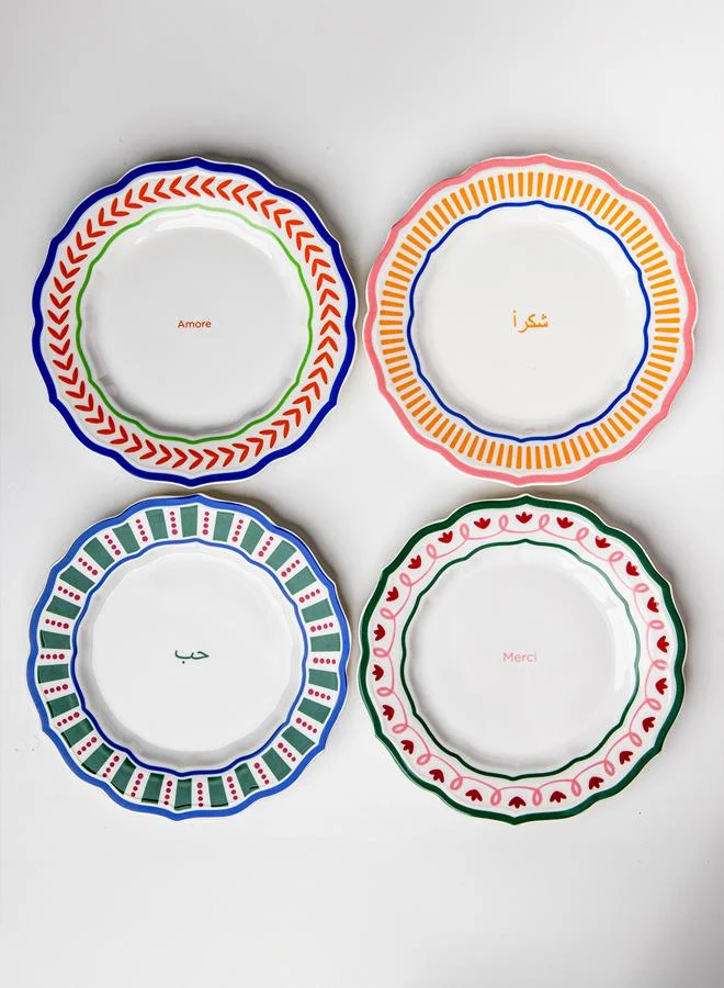 كيوريت هوم Shukran Plates - Set of 4