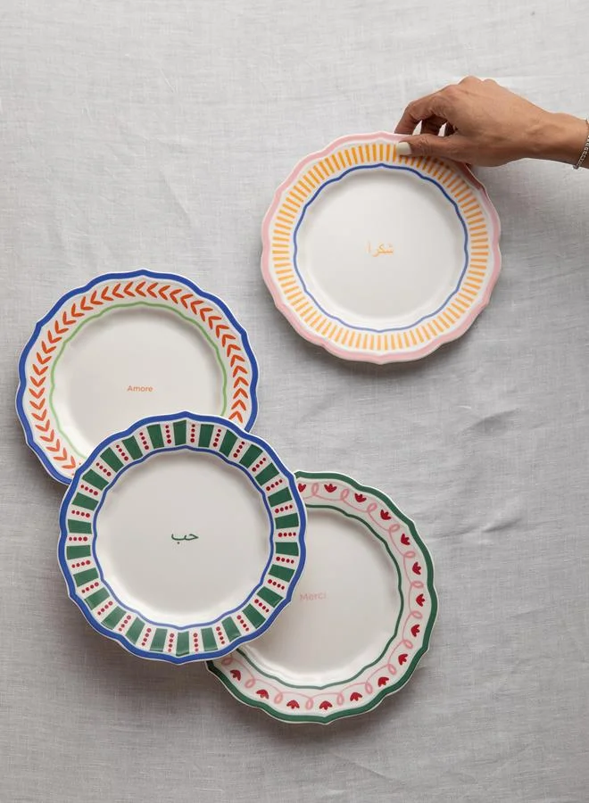 كيوريت هوم أطباق شكراً - مجموعة من 4 قطع