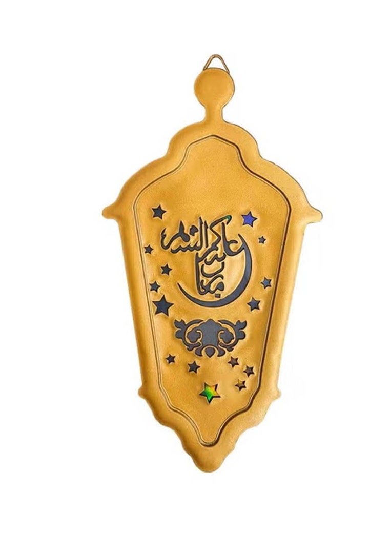 co arma Ramadan lamp with Islamic songs, powered by AAA battery  - Image 2