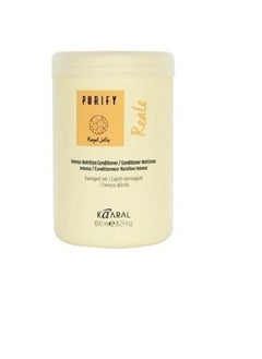 kaaral PURIFY REALE Intense Nutrition Conditioner for Damage Hair 1000ml  - Image 2