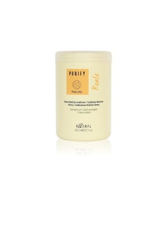 kaaral PURIFY REALE Intense Nutrition Conditioner for Damage Hair 1000ml  - Image 3