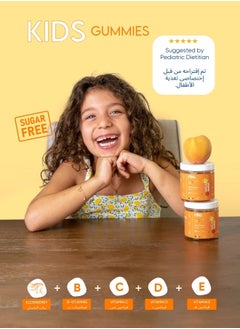 Rite Kids Multi Sugar free 60 gummies rite  - Image 5