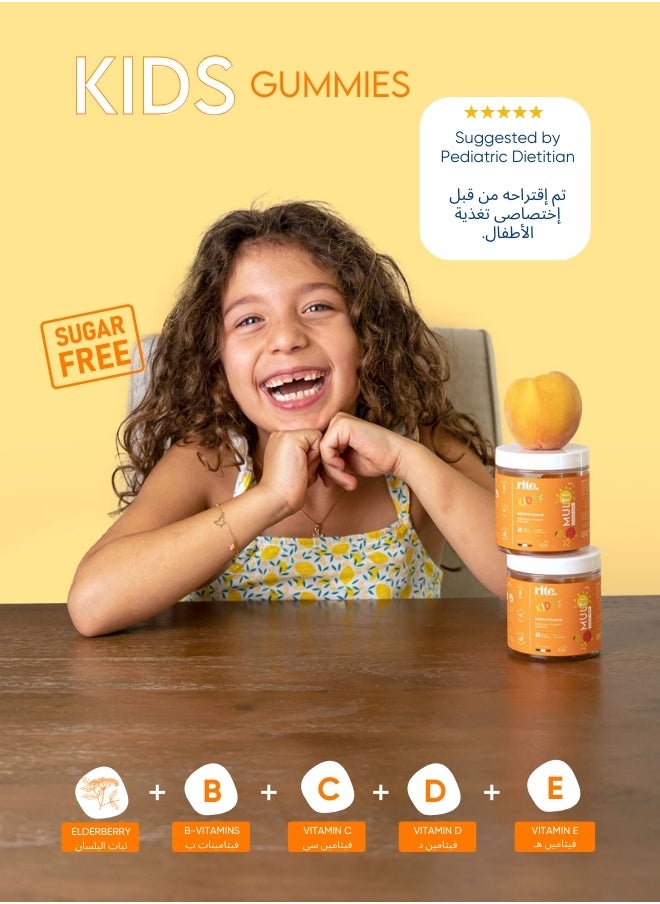 Rite Kids Multi Sugar free 60 gummies rite  - Image 5
