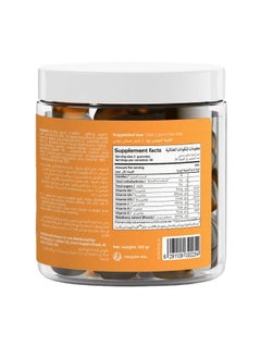 Rite Kids Multi Sugar free 60 gummies rite  - Image 3