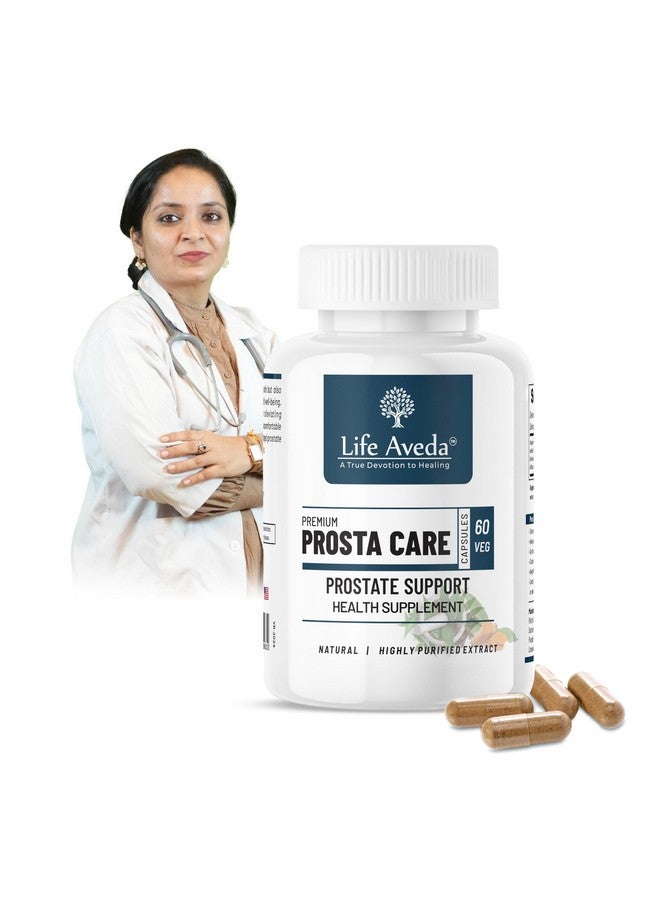 Life Aveda كبسولات لايف أفيدا 100% طبيعية آيروفيدية للعناية بالبروستاتا للرجال، تساعد في الالتهابات، الحرق والتهيج - 60 كبسولة (عبوة من 1) - Image 1
