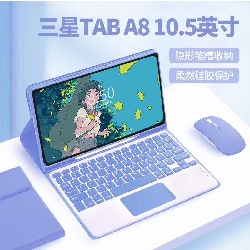For Samsung Tab A8 10.5 Bluetooth keyboard protective cover S6lite 10.4 Touch Keyboard - Image 3