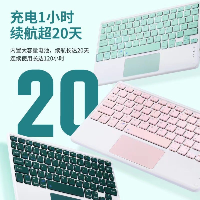 For Samsung Tab A8 10.5 Bluetooth keyboard protective cover S6lite 10.4 Touch Keyboard - Image 4