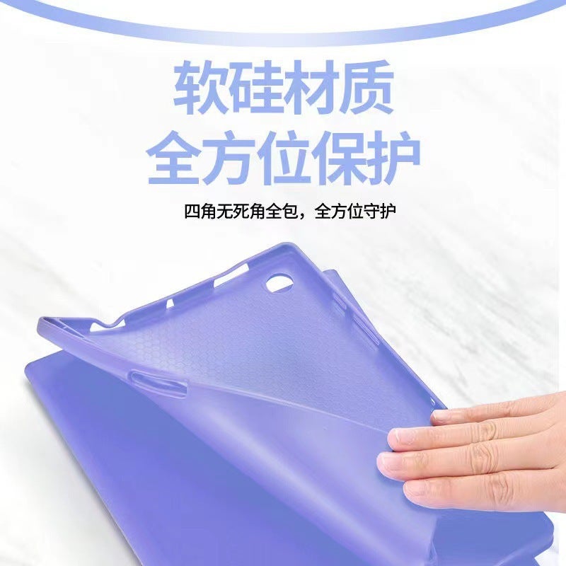 For Samsung Tab A8 10.5 Bluetooth keyboard protective cover S6lite 10.4 Touch Keyboard - Image 5